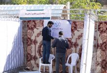 گزارش تصویری برگزاری شب علم